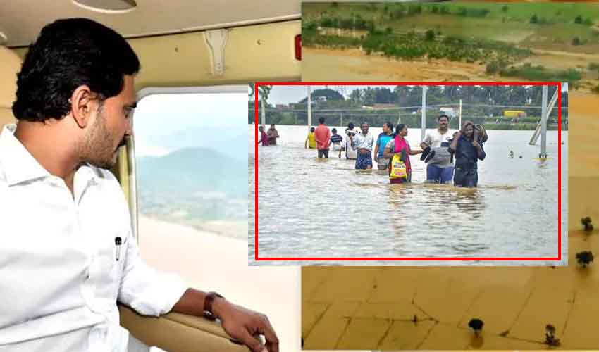 Cm Jagan Free Ration