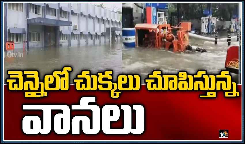 Chennai Rainsss