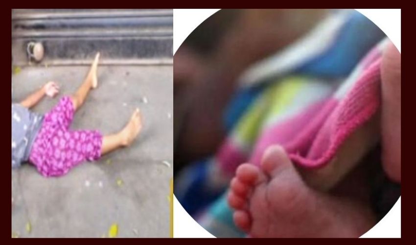 Hyderabad : పంజాగుట్ట చిన్నారి హత్య, అమ్మే చంపేసింది? Hyderabad : పంజాగుట్ట చిన్నారి హత్య, అమ్మే చంపేసింది?