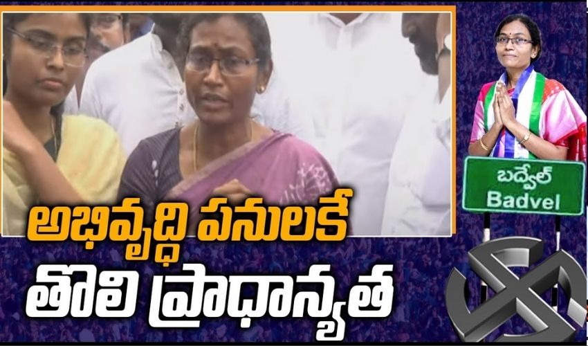 అభివృద్ధి పనులకే తొలి ప్రాధాన్యత: డా. సుధ