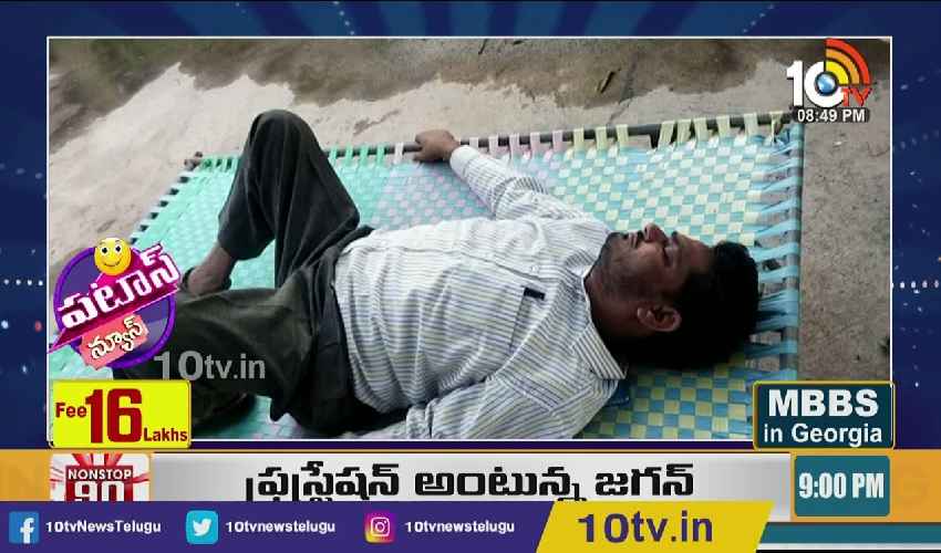 Drunkard