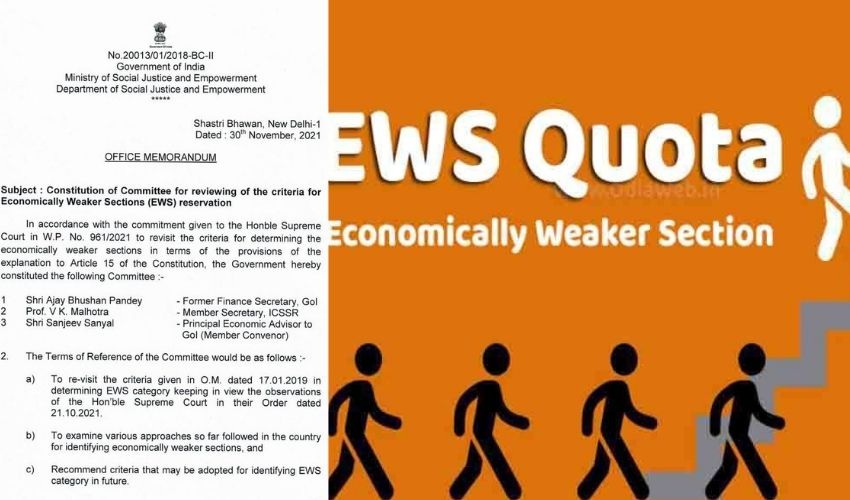 Ews