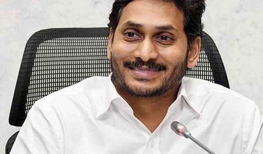 EWS : అగ్రవర్ణ పేదల సంక్షేమం కోసం ప్రత్యేక శాఖ EWS : అగ్రవర్ణ పేదల సంక్షేమం కోసం ప్రత్యేక శాఖ