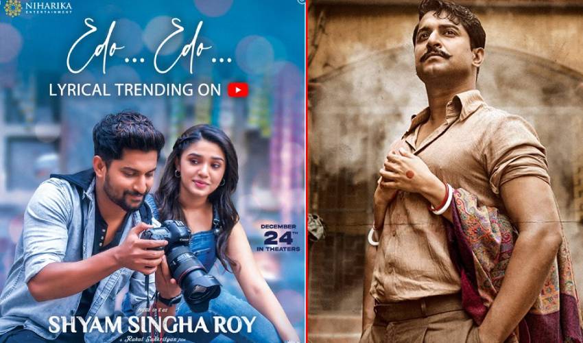 Shyam Singha Roy : ఏదో ఏదో తెలియని లోకమా.. తహ తహ మైకమా.. Shyam Singha Roy : ఏదో ఏదో తెలియని లోకమా.. తహ తహ మైకమా..
