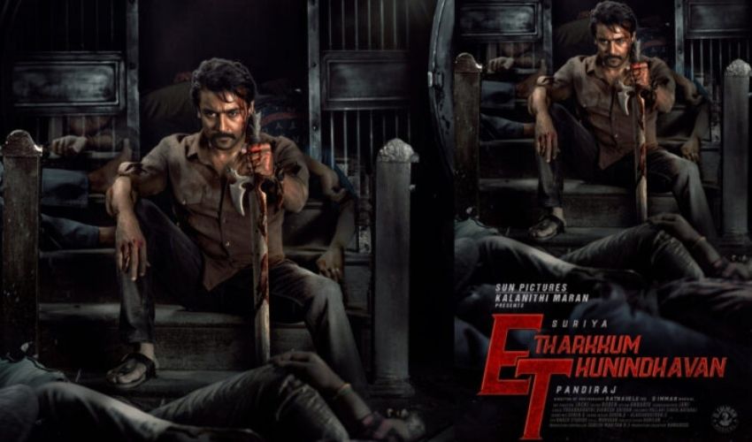 Etharkkum Thunindhavan: సూర్య నెక్స్ట్ సినిమా.. థియేటర్లోనా.. ఓటీటీలోనా? Etharkkum Thunindhavan: సూర్య నెక్స్ట్ సినిమా.. థియేటర్లోనా.. ఓటీటీలోనా?