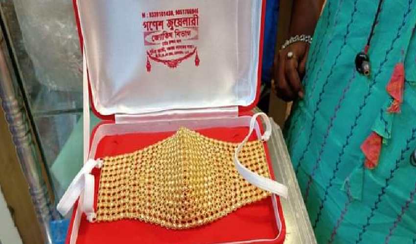 Gold Mask In West Bengal