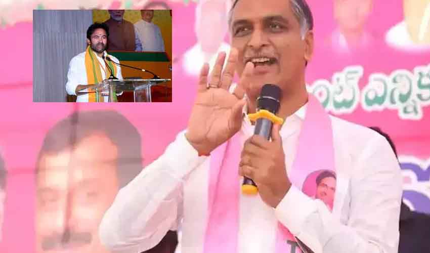 Harish Rao : ఎయిమ్స్కి భూమి, భవనం మేమే ఇచ్చాం.. కిషన్ రెడ్డి క్షమాపణలు చెప్పాలి Harish Rao : ఎయిమ్స్కి భూమి, భవనం మేమే ఇచ్చాం.. కిషన్ రెడ్డి క్షమాపణలు చెప్పాలి