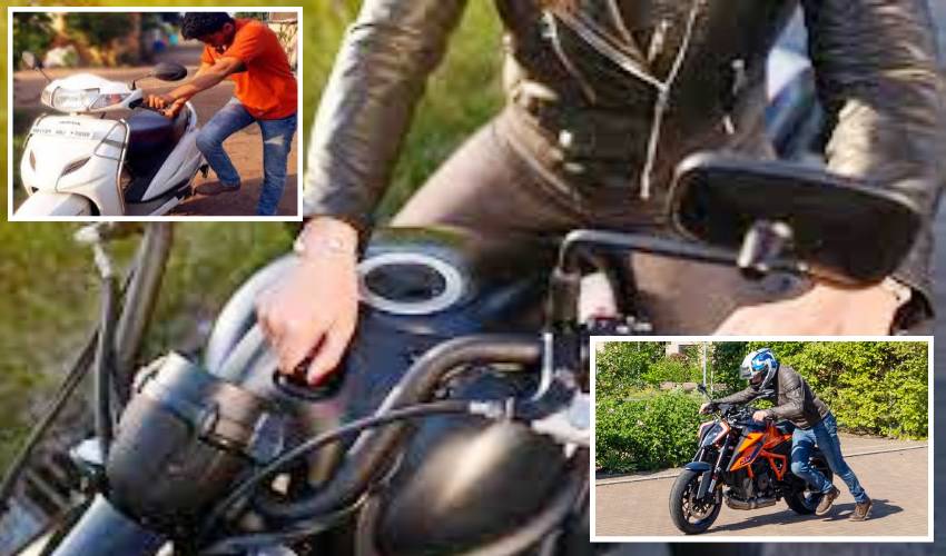 Bike Start Problem : హలో భయ్యా.. మీ బైక్ స్టార్ట్ కావడం లేదా? ఈ ట్రిక్ ట్రై చేయండి! Bike Start Problem : హలో భయ్యా.. మీ బైక్ స్టార్ట్ కావడం లేదా? ఈ ట్రిక్ ట్రై చేయండి!