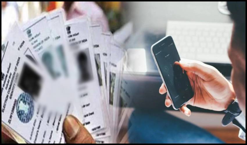 How To Change Address In Your Voter Id Card Online, Follow These Steps