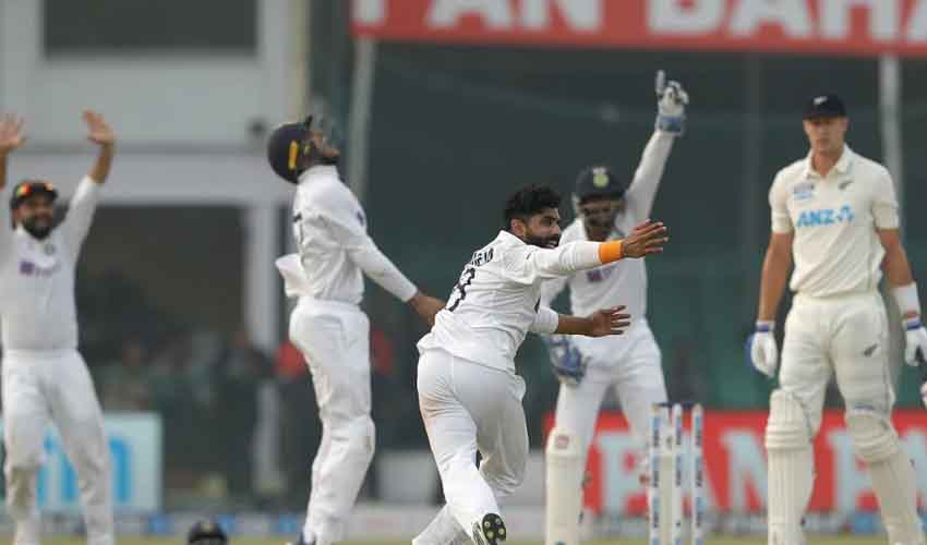 Ind Vs Nz Kanpur Test Match