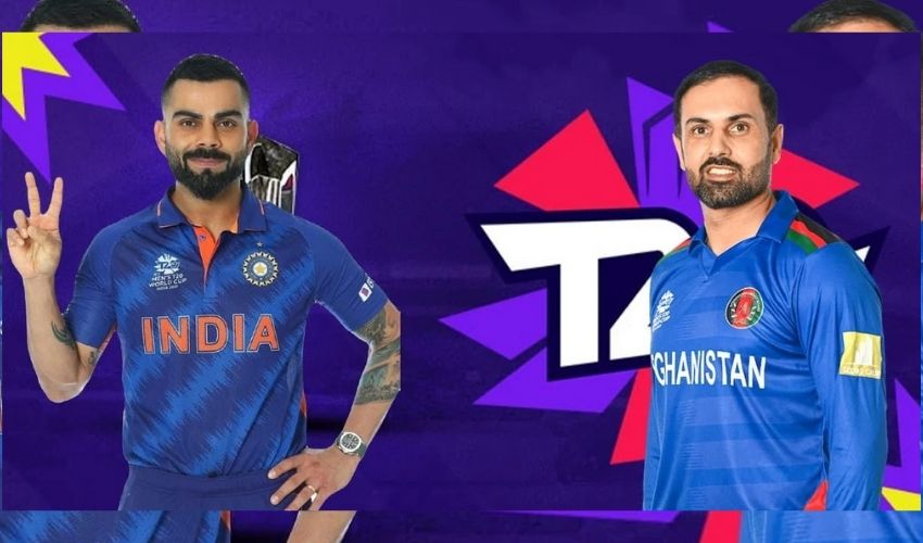 Afg vs Ind: ఆఫ్ఘనిస్తాన్తో ఆట అంత ఈజీ కాదు.. భారత్ గెలుస్తుందా? జట్ల అంచనా! Afg vs Ind: ఆఫ్ఘనిస్తాన్తో ఆట అంత ఈజీ కాదు.. భారత్ గెలుస్తుందా? జట్ల అంచనా!