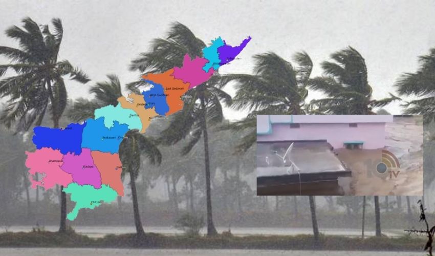 Jagan Ap
