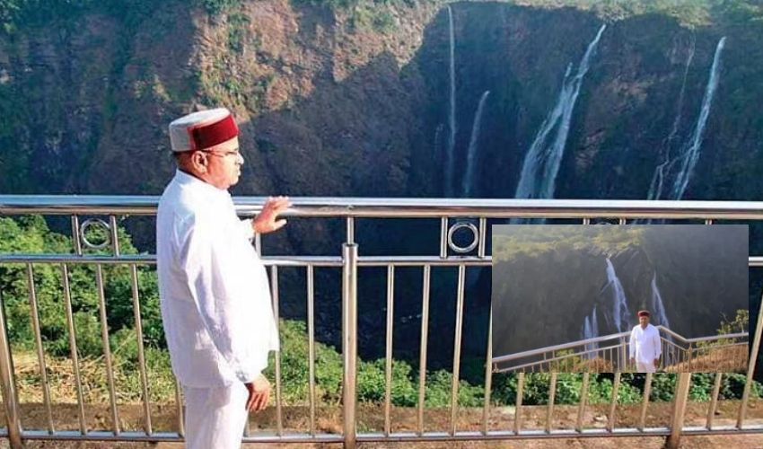 Jog Falls : జలపాతాన్ని వీక్షించేందుకు నీరు విడుదల..చిక్కుల్లో గవర్నర్! Jog Falls : జలపాతాన్ని వీక్షించేందుకు నీరు విడుదల..చిక్కుల్లో గవర్నర్!