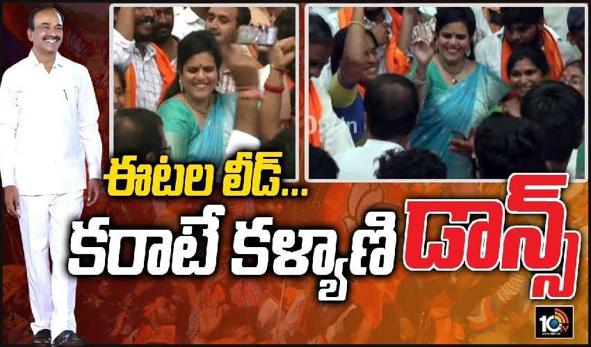 Karate Kalyan