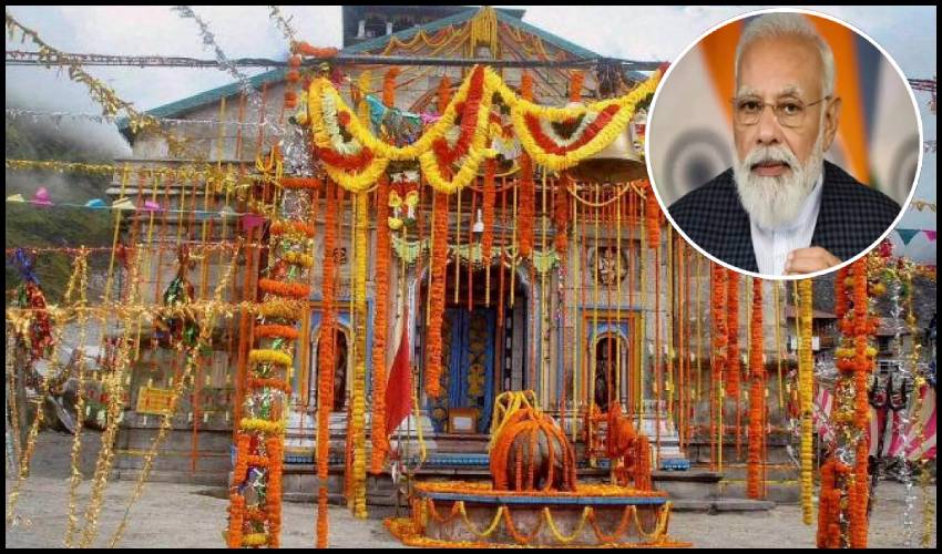 Kedarnath Kedarnath Decorated Ahead Of Pm Modi's Visit