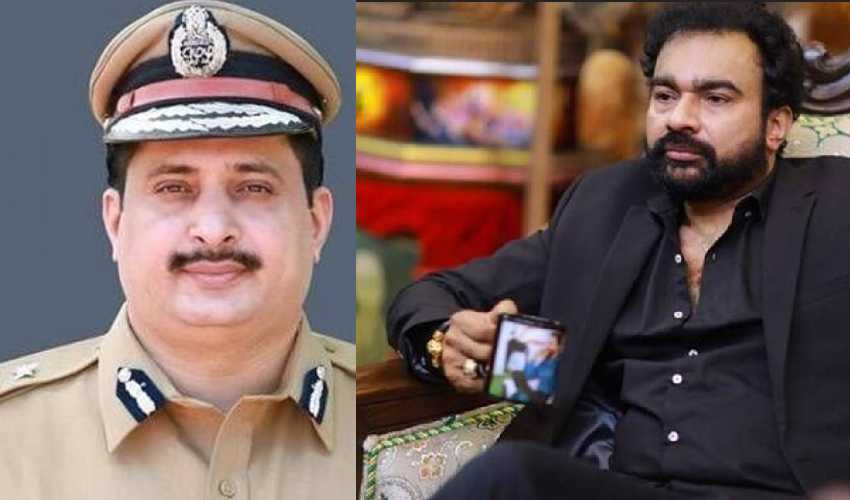 Kerala Ig Suspended