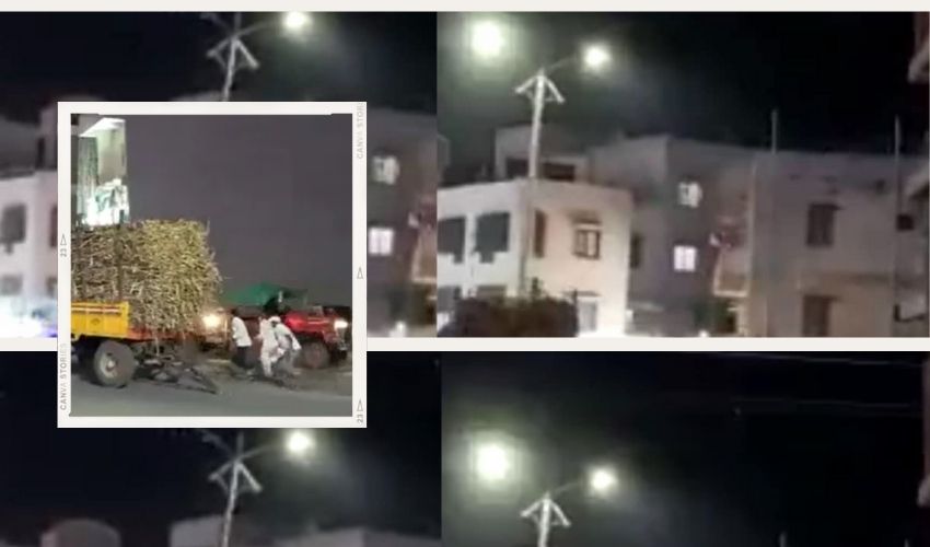Tractor Trolley Collides : ట్రాక్టర్ ఢీకొడితే..స్తంభానికి ఉన్న లైట్ వెలిగింది Tractor Trolley Collides : ట్రాక్టర్ ఢీకొడితే..స్తంభానికి ఉన్న లైట్ వెలిగింది