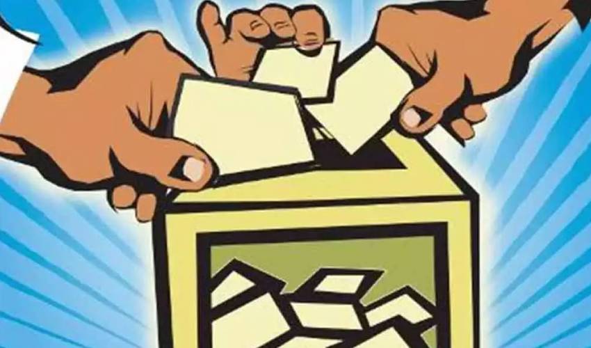 MLC Elections : ఎమ్మెల్యే కోట ఎమ్మెల్సీ ఎన్నికలకు నేడే నోటిఫికేషన్ MLC Elections : ఎమ్మెల్యే కోట ఎమ్మెల్సీ ఎన్నికలకు నేడే నోటిఫికేషన్