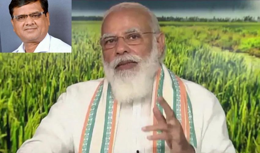 Modi (1)
