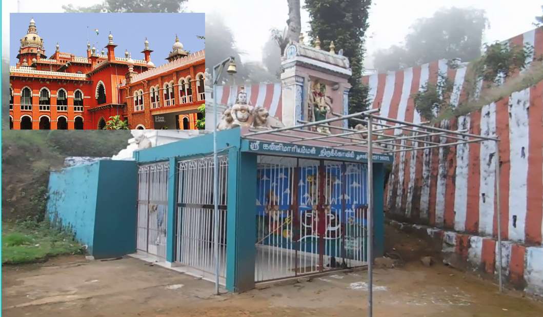 7 Year boy Priest :ఆలయంలో పూజారిగా ఏడేళ్ల బాలుడు..దేవాదయ శాఖపై కోర్టు ఫైర్ 7 Year boy Priest :ఆలయంలో పూజారిగా ఏడేళ్ల బాలుడు..దేవాదయ శాఖపై కోర్టు ఫైర్