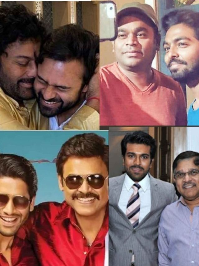 >మామా అల్లుడు కాంబినేషన్ అదుర్స్
