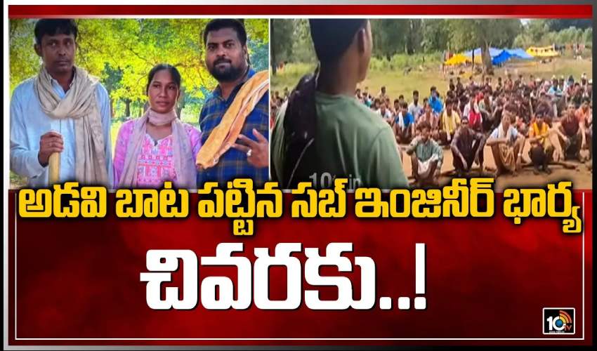 Maoists Release Abducted Chhattisgarh Engineer