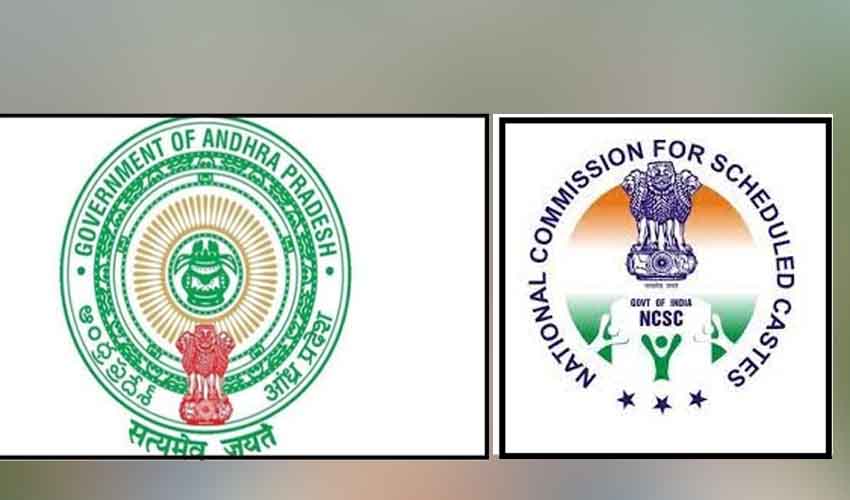 National Sc Commission