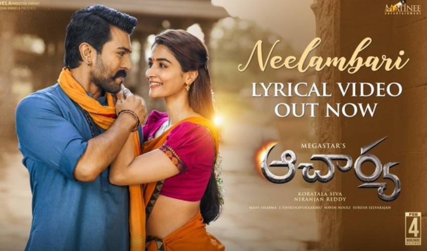 Neelambari Lyrical Song