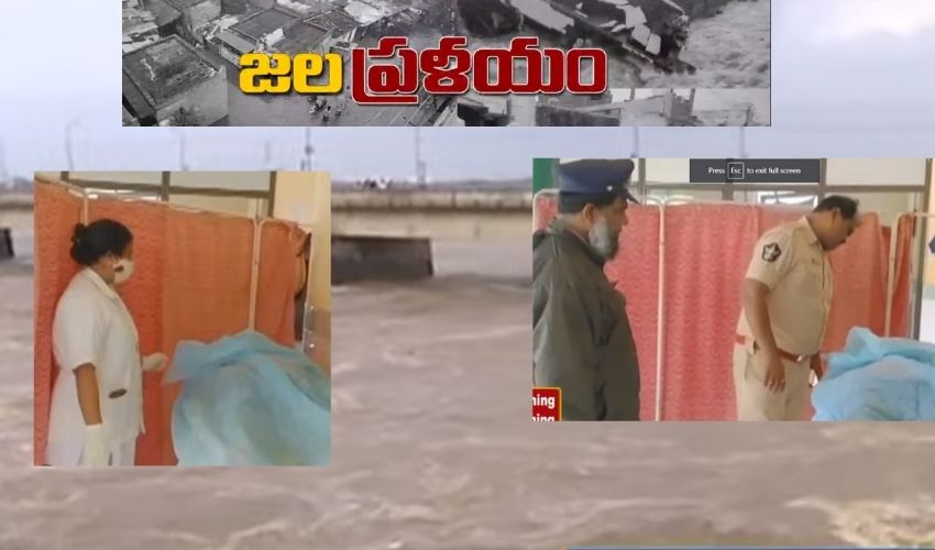 AP Flood : దావరమడుగులో విషాదం..రక్షించబోయి NDRF సభ్యుడు మృతి AP Flood : దావరమడుగులో విషాదం..రక్షించబోయి NDRF సభ్యుడు మృతి
