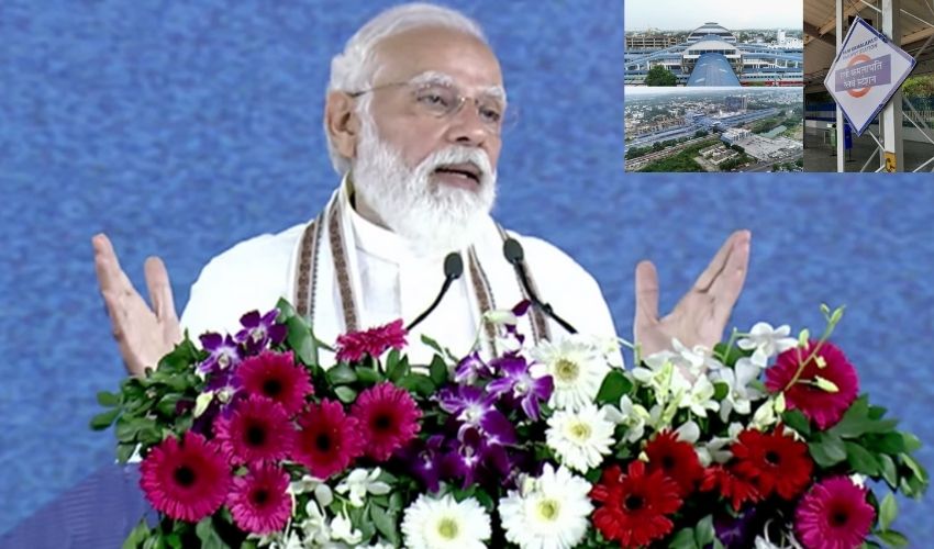 PM Modi : VIP సంస్కృతి నుంచి EPI దిశగా భారత్ PM Modi : VIP సంస్కృతి నుంచి EPI దిశగా భారత్