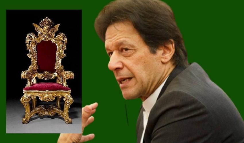 Pak Pm