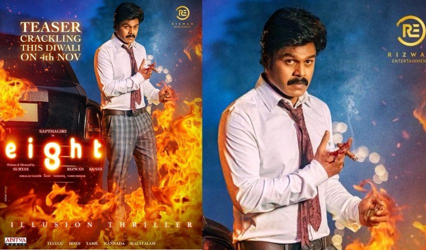 Pan Indian Thriller