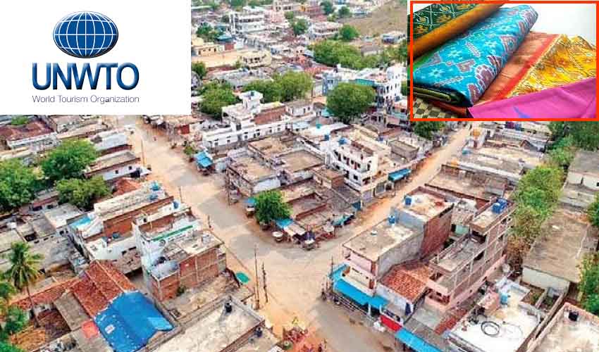 Pochampally : తెలంగాణకు మరో అరుదైన గౌరవం.. పోచంపల్లి గ్రామానికి అంతర్జాతీయ గుర్తింపు Pochampally : తెలంగాణకు మరో అరుదైన గౌరవం.. పోచంపల్లి గ్రామానికి అంతర్జాతీయ గుర్తింపు