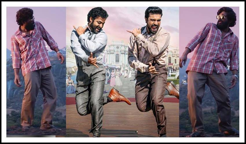 RRR Movie : ‘కొంచెం ఆగండి బ్రో.. మధ్యలో చెప్పు ఊడిపోయింది’.. RRR Movie : ‘కొంచెం ఆగండి బ్రో.. మధ్యలో చెప్పు ఊడిపోయింది’..
