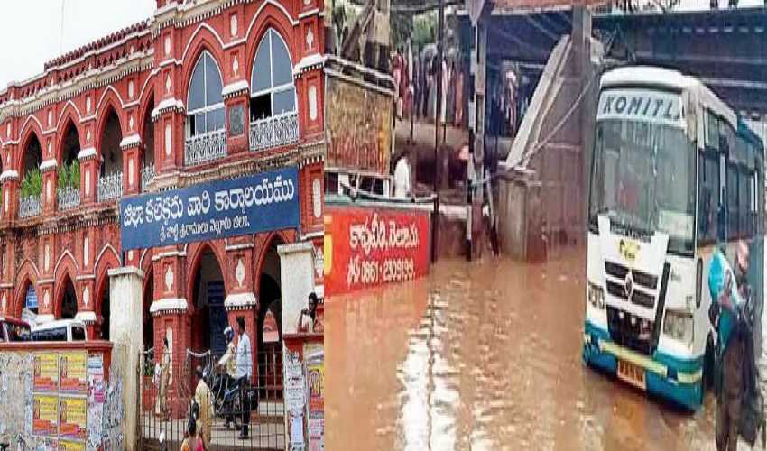 Rains Alert In Nellore District
