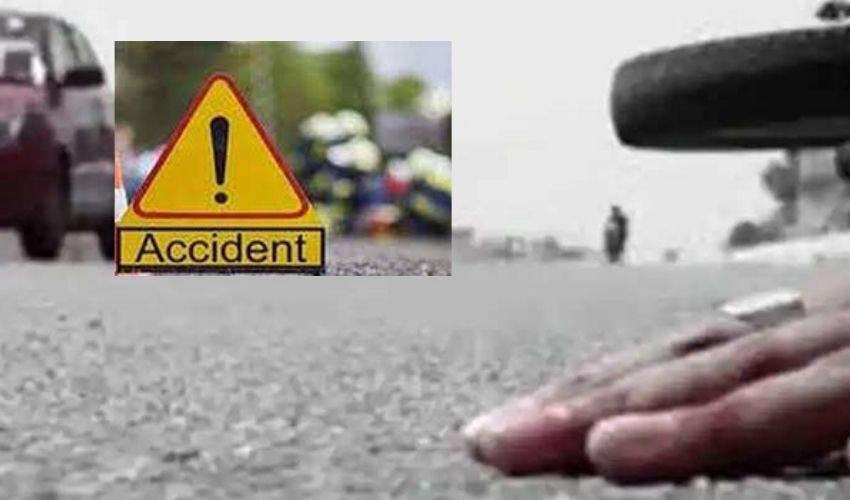 Road Accident: ఫ్రెండ్ పుట్టినరోజుకు వెళుతు..ఇద్దరు సాఫ్ట్వేర్ ఉద్యోగులు మృతి Road Accident: ఫ్రెండ్ పుట్టినరోజుకు వెళుతు..ఇద్దరు సాఫ్ట్వేర్ ఉద్యోగులు మృతి