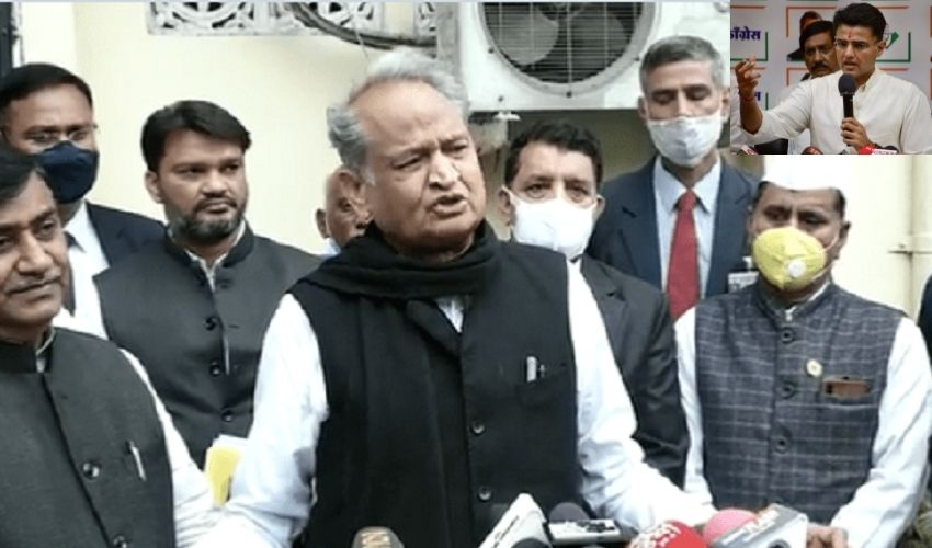 Rajasthan Cabinet : రాజస్తాన్ లో కీలక పరిణామం..మంత్రులందరూ రాజీనామా Rajasthan Cabinet : రాజస్తాన్ లో కీలక పరిణామం..మంత్రులందరూ రాజీనామా