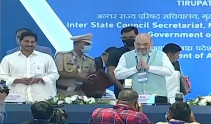 SSRC Meeting : ముగిసిన దక్షిణాది రాష్ట్రాల ప్రాంతీయ మండలి సమావేశం SSRC Meeting : ముగిసిన దక్షిణాది రాష్ట్రాల ప్రాంతీయ మండలి సమావేశం