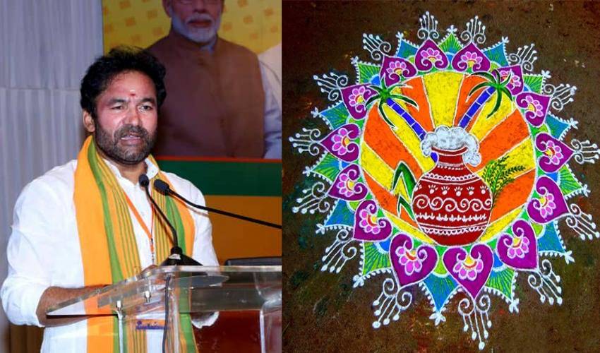 Sankranthi Rangoli