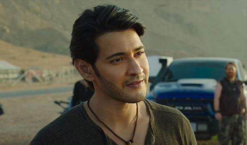 Sarkaru Vaari Paata: మహేష్ బాబు ఏప్రిల్ సెంటిమెంట్.. హ్యాట్రిక్ ఇండస్ట్రీ హిట్ కొట్టేస్తాడా? Sarkaru Vaari Paata: మహేష్ బాబు ఏప్రిల్ సెంటిమెంట్.. హ్యాట్రిక్ ఇండస్ట్రీ హిట్ కొట్టేస్తాడా?