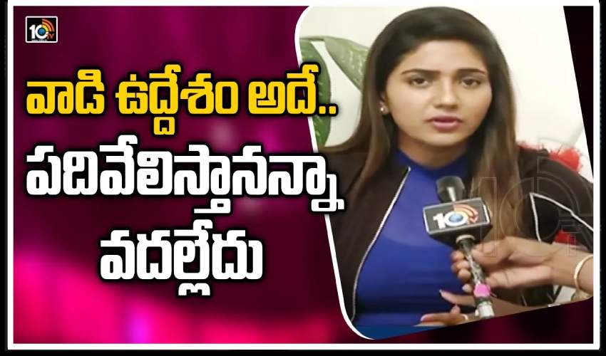 Shalu Chourasiya On Kbr Park Incident