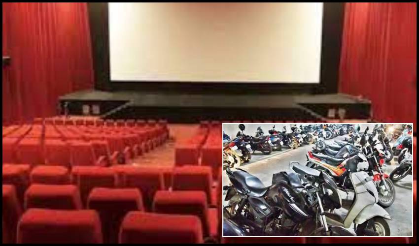 Single Screen Theaters In Telangana Allowed To Charge Parking Fees