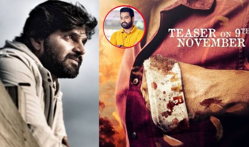 Sree Vishnu : ఎన్టీఆర్ ఫ్యాన్గా శ్రీ విష్ణు.. గ్రామ వాలంటీర్గా హీరోయిన్! Sree Vishnu : ఎన్టీఆర్ ఫ్యాన్గా శ్రీ విష్ణు.. గ్రామ వాలంటీర్గా హీరోయిన్!