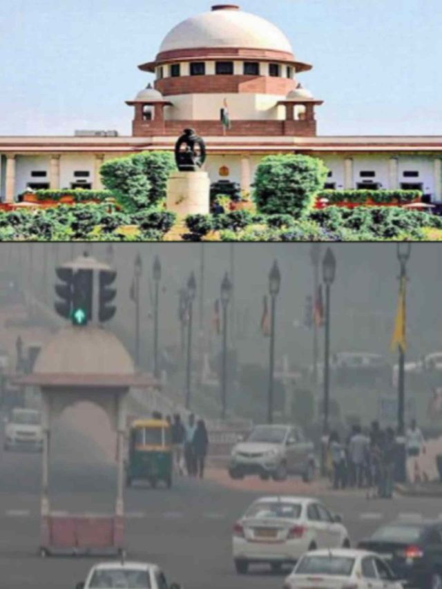 >ఢిల్లీ కాలుష్యంపై విచారణ..