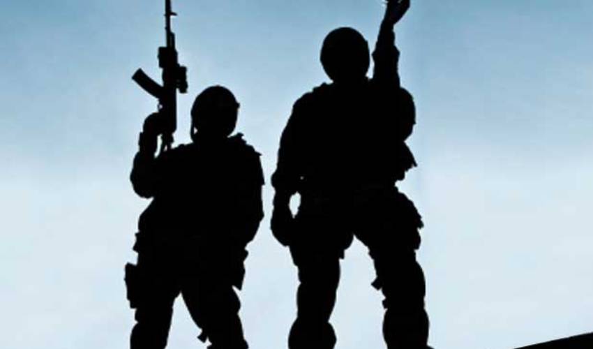 Suspected Terrorist : కశ్మీర్లో అనుమానిత ఉగ్రవాది అరెస్ట్..! Suspected Terrorist : కశ్మీర్లో అనుమానిత ఉగ్రవాది అరెస్ట్..!