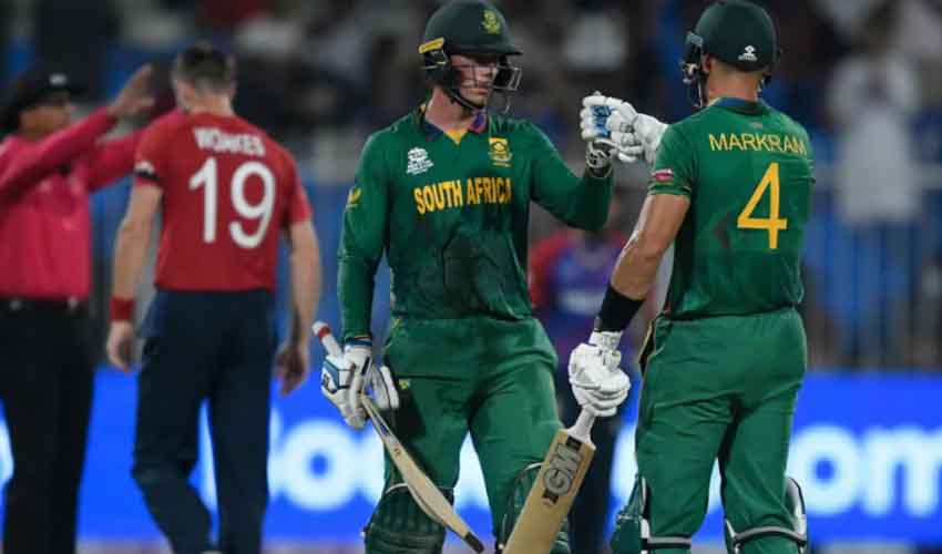 T20 World Cup 2021 England Target