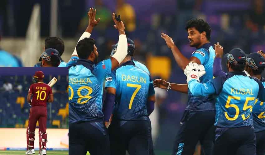 T20 World Cup 2021 Sri Lanka Beats West Indies