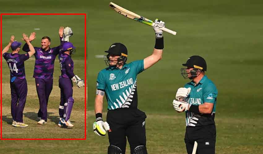 T20 World Cup 2021 : చెలరేగిన న్యూజిలాండ్.. స్కాట్లాండ్ టార్గెట్ 173 T20 World Cup 2021 : చెలరేగిన న్యూజిలాండ్.. స్కాట్లాండ్ టార్గెట్ 173