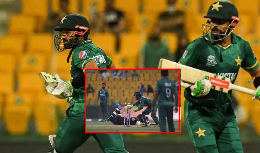 T20 World Cup 2021 : వరల్డ్ కప్లో పాకిస్తాన్కు వరుసగా నాలుగో విజయం T20 World Cup 2021 : వరల్డ్ కప్లో పాకిస్తాన్కు వరుసగా నాలుగో విజయం