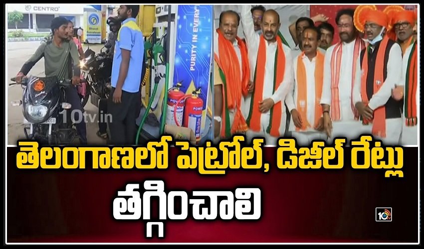 Telanganalo